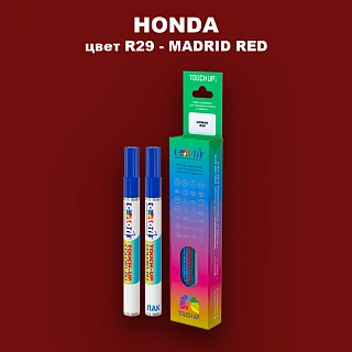 Маркер с краской HONDA, цвет R29 - MADRID RED