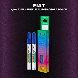 Маркер с краской FIAT, цвет 528B - PURPLE AURORA/VIOLA DOLCE