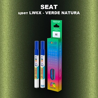 Маркер с краской SEAT, цвет LW6X - VERDE NATURA