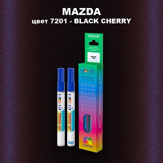 Маркер с краской MAZDA, цвет 7201 - BLACK CHERRY