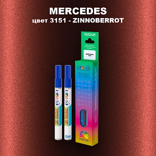 Маркер с краской MERCEDES, цвет 3151 - ZINNOBERROT