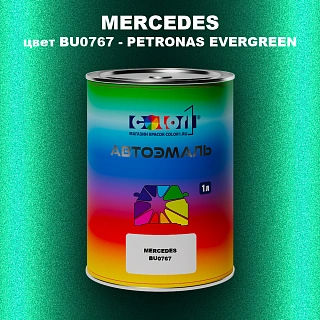 Автомобильная краска MERCEDES, цвет BU0767 - PETRONAS EVERGREEN