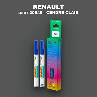 Карандаш-маркер с краской RENAULT, цвет 20545 - CENDRE CLAIR