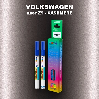 Маркер с краской VOLKSWAGEN, цвет Z9 - CASHMERE