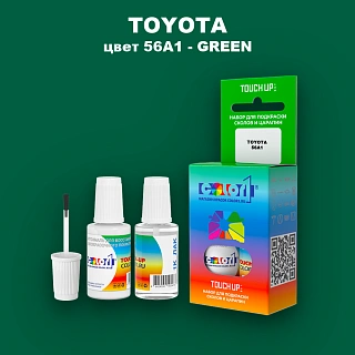 Краска для сколов во флаконе с кисточкой TOYOTA, цвет 56A1 - GREEN