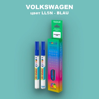 Карандаш-маркер с краской VOLKSWAGEN, цвет LL5N - BLAU