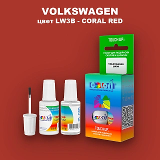 Краска для сколов во флаконе с кисточкой VOLKSWAGEN, цвет LW3B - CORAL RED