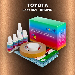 Ремкомплект для ремонта глубоких сколов и царапин TOYOTA, цвет 4L1 - BROWN