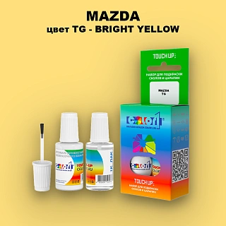 Краска для сколов во флаконе с кисточкой MAZDA, цвет TG - BRIGHT YELLOW