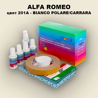 Ремкомплект для ремонта глубоких сколов и царапин ALFA ROMEO, цвет 201A - BIANCO POLARE/CARRARA