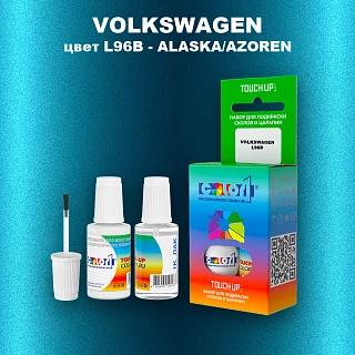 Краска для сколов во флаконе с кисточкой VOLKSWAGEN, цвет L96B - ALASKA/AZOREN