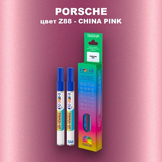 Карандаш-маркер с краской PORSCHE, цвет Z88 - CHINA PINK
