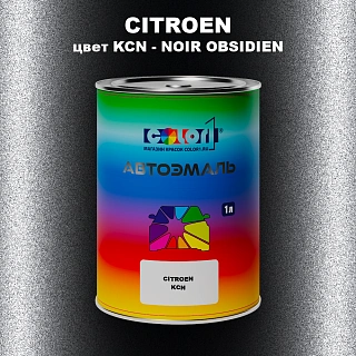 Автомобильная краска CITROEN, цвет KCN - NOIR OBSIDIEN