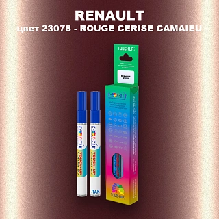 Карандаш-маркер с краской RENAULT, цвет 23078 - ROUGE CERISE CAMAIEU