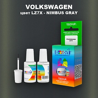 Краска для сколов во флаконе с кисточкой VOLKSWAGEN, цвет LZ7X - NIMBUS GRAY