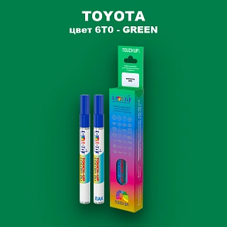 Карандаш-маркер с краской TOYOTA, цвет 6T0 - GREEN