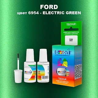 Краска для сколов во флаконе с кисточкой FORD, цвет 6954 - ELECTRIC GREEN