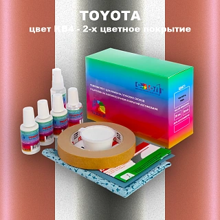 Ремкомплект для ремонта глубоких сколов и царапин TOYOTA, цвет KB4 - 2-х цветное покрытие