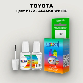 Краска для сколов во флаконе с кисточкой TOYOTA, цвет PT72 - ALASKA WHITE