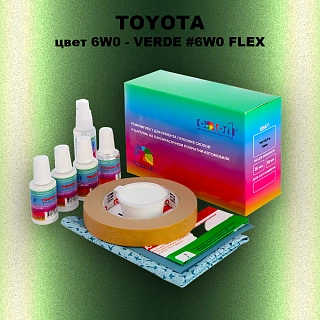 Ремкомплект для ремонта глубоких сколов и царапин TOYOTA, цвет 6W0 - VERDE #6W0 FLEX