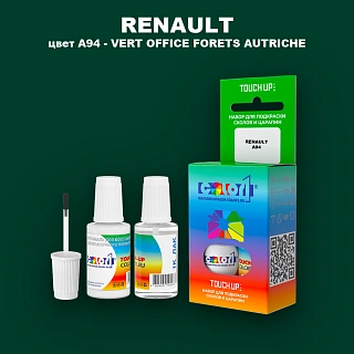 Краска для сколов во флаконе с кисточкой RENAULT, цвет A94 - VERT OFFICE FORETS AUTRICHE