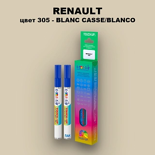 Карандаш-маркер с краской RENAULT, цвет 305 - BLANC REJANE