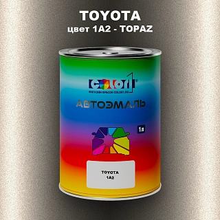 Автомобильная краска TOYOTA, цвет 1A2 - TOPAZ