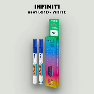 Маркер с краской INFINITI, цвет 621B - WHITE