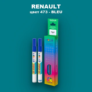 Карандаш-маркер с краской RENAULT, цвет 473 - BLEU