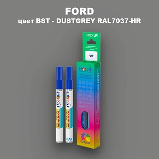 Маркер с краской FORD, цвет BST - DUSTGREY RAL7037-HR