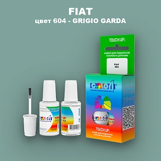 Краска для сколов во флаконе с кисточкой FIAT, цвет 604 - GRIGIO GARDA