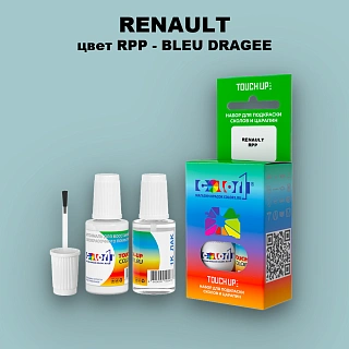 Краска для сколов во флаконе с кисточкой RENAULT, цвет RPP - BLEU DRAGEE