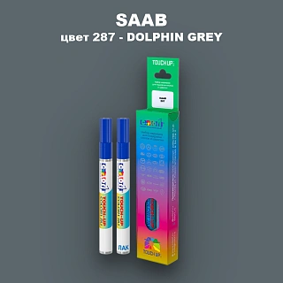 Карандаш-маркер с краской SAAB, цвет 287 - DOLPHIN GREY