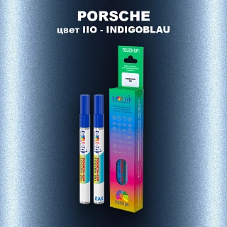 Маркер с краской PORSCHE, цвет IIO - INDIGOBLAU