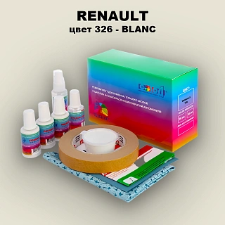 Ремкомплект для ремонта глубоких сколов и царапин RENAULT, цвет 326 - BLANC