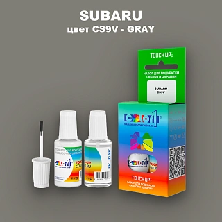 Краска для сколов во флаконе с кисточкой SUBARU, цвет CS9V - GRAY