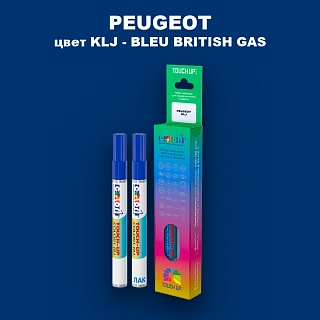Маркер с краской PEUGEOT, цвет KLJ - BLEU BRITISH GAS