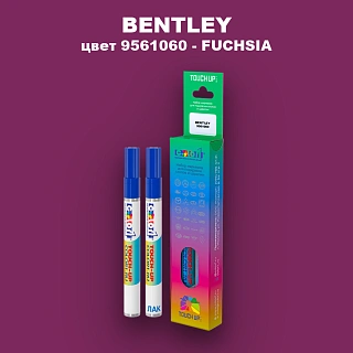 Маркер с краской BENTLEY, цвет 9561060 - FUCHSIA