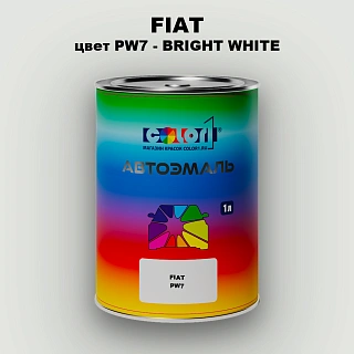 Автомобильная краска FIAT, цвет PW7 - BRIGHT WHITE