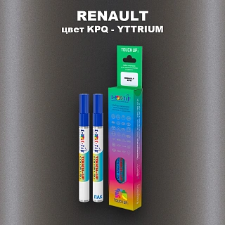 Карандаш-маркер с краской RENAULT, цвет KPQ - YTTRIUM