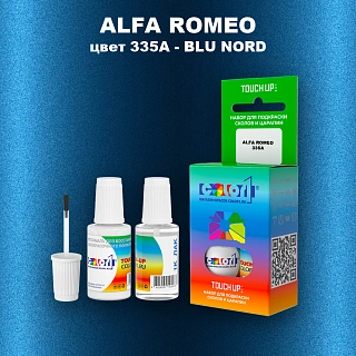Краска для сколов во флаконе с кисточкой ALFA ROMEO, цвет 335A - BLU NORD