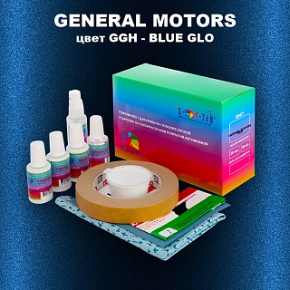 Ремкомплект для ремонта глубоких сколов и царапин GENERAL MOTORS, цвет GGH - BLUE GLO