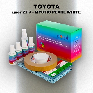 Ремкомплект для ремонта глубоких сколов и царапин TOYOTA, цвет ZHJ - MYSTIC PEARL WHITE