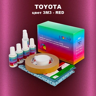 Ремкомплект для ремонта глубоких сколов и царапин TOYOTA, цвет 3M3 - RED