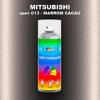 Аэрозольная краска MITSUBISHI, цвет C13 - MARROM CACAU