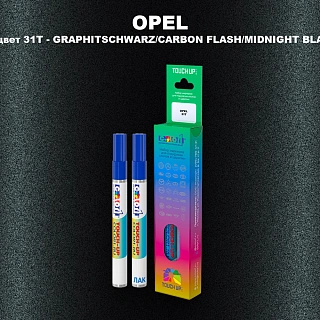 Маркер с краской OPEL, цвет 31T - GRAPHITSCHWARZ/CARBON FLASH/MIDNIGHT BLA