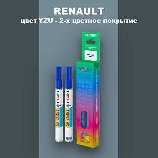 Маркер с краской RENAULT, цвет YZU - 2-х цветное покрытие