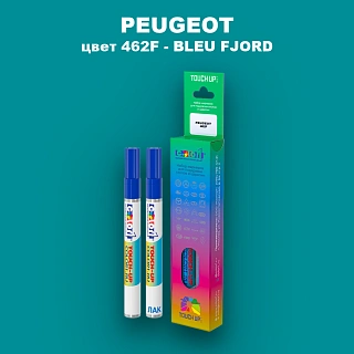 Маркер с краской PEUGEOT, цвет 462F - BLEU FJORD
