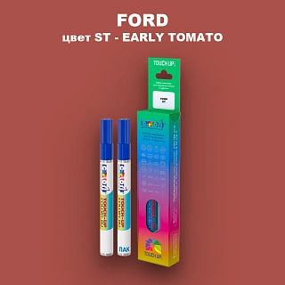 Маркер с краской FORD, цвет ST - EARLY TOMATO