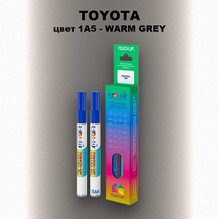 Карандаш-маркер с краской TOYOTA, цвет 1A5 - WARM GREY